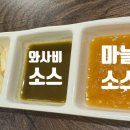 꼬꼬족발 이미지