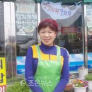 대변활어