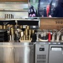돈탄정 네이버블로그