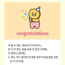 진성오토바이 | 나트랑에서 회사 생각