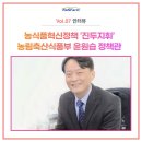 진두축산 네이버블로그