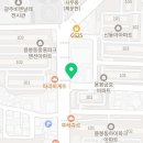 현송한의원 네이버블로그