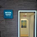 단골가개 | 송파 데이트 코스 추천 - 가락시장 근처 고퀄리티 가성비 오마카세 문갓포(Moon Kappo) 내돈내산 솔직 후기