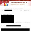 [공지] 평범한 사람들이 월천 월억 트레이더가 되는법 (0.01프로의 확률에 목숨걸지 말자)