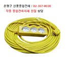 서울건재 이미지