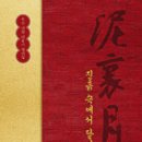 대원에너지 이미지