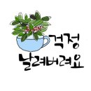 용은모텔 이미지