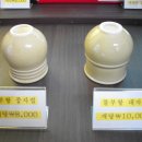 9988의료기 이미지