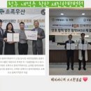 새진한방병원 이미지