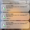 공주님의 하루