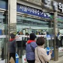 성지약국 이미지