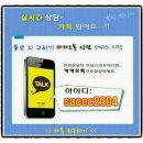 (주)JD모터스 네이버블로그