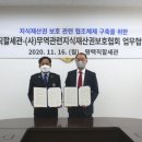 평택세관 이미지