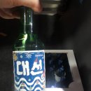 혜당생활과학울산중구지사 | 김해,거제,🐤(이재영,이다영,학폭 피해자또나왓다.구단 대응화남)고성,부산콜밴,사천,울산,진주,함양,창원