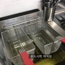 본도시락(마곡점) 이미지