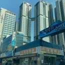 2023-03-0024 - 춘천시 | 2023-03-0024