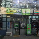 케이티에이엠지 대구북구점 | [대구/칠곡] 휴대폰 성지 ‘폰대감성지’ 방문 후기! 아이폰, 갤럭시 성지 좌표 공유 📱