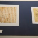 삼척 영은사 석가삼존도와 복장유물 이미지