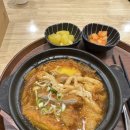 상동로117번길·송내대로265번길 이미지