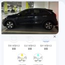 금오타이어의정부대리점 | 르노코리아 동탄대리점 그랑 콜레오스 의정부 출고 후기 by 김과장