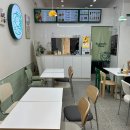 파머스포케청주 이미지