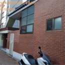 진주하대동우체국 이미지