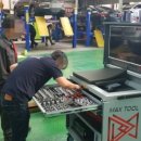 대영공업사 이미지