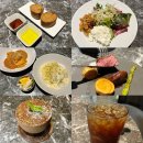 (주)코리아세븐 강남청담점 | 선정릉역 가성비 맛집 점심 강남런치맛집 룸 레스토랑 조인바이트