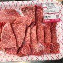 무궁화 한우 정육식당 | [대연동소고기] 무궁화한우정육식당_가성비 경성대 투뿔한우 맛집