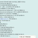 J6849 네이버블로그