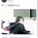 돌즈