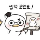 태화밀면 이미지