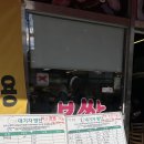 가로공원공영주차장 | 화곡동 보쌈 | 만배아리랑보쌈 (사이즈 고민, 메뉴 고민 해결)