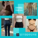 탑라인의원 이미지