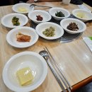 까치 모텔 | 부산 온천동, 통영졸복에서 시원한 까치복국으로 해장 완벽!