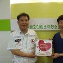 준호연합소아청소년과의원 Daum카페