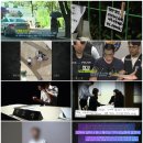 서현역 칼부림 사건 최원종 <b>일베</b> 회원 의혹, 카톡 프로필 사진 공개