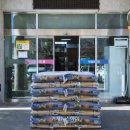 고현동주민센터 이미지