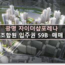 순환로1R 이미지