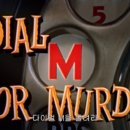 [고전영화] 26. 다이얼 M을 돌려라 (Dial M for Murder, 1954년 작) 이미지