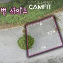 더 쉼 이미지