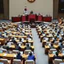 누가 우리 집 거실을 훔쳐본다고?…‘스마트홈’ 보안 사고 방지 법안 발의 이미지