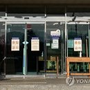가나안요양원