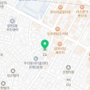 CU 은평연신내점 이미지
