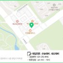 쎈텀플레이스 | 오산 세교 고등부 수학학원 학생들의 솔직담백한 수강후기