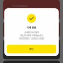 우신밧데리 | 아이폰18 출시 앞두고 아이폰 17 일반 세이지 구매 .. 💚 홍콩 구매대행을 곁들인