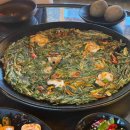 구성자동차공업사(주) 다이닝코드