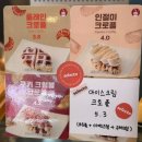 셀렉토커피영주휴천점 이미지