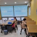 이솔영어교습소