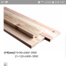 부일페인트 이미지